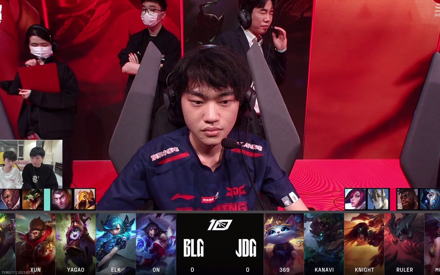 下载-LGD险胜JDG，Doinb操刀奇招英雄翻盘2025世界赛3:2（深圳）