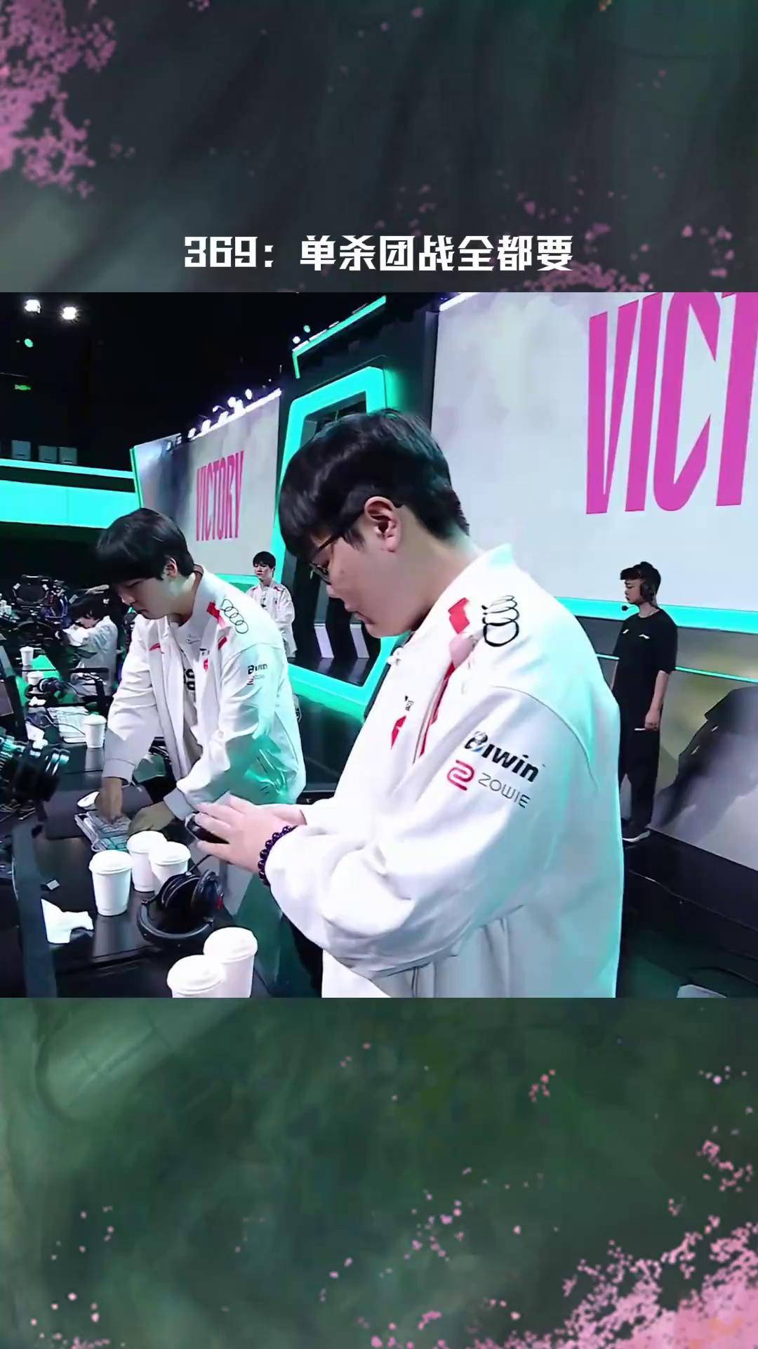 TSM横扫LGD，Ruler团战一打五2025世界赛2:1（首尔）